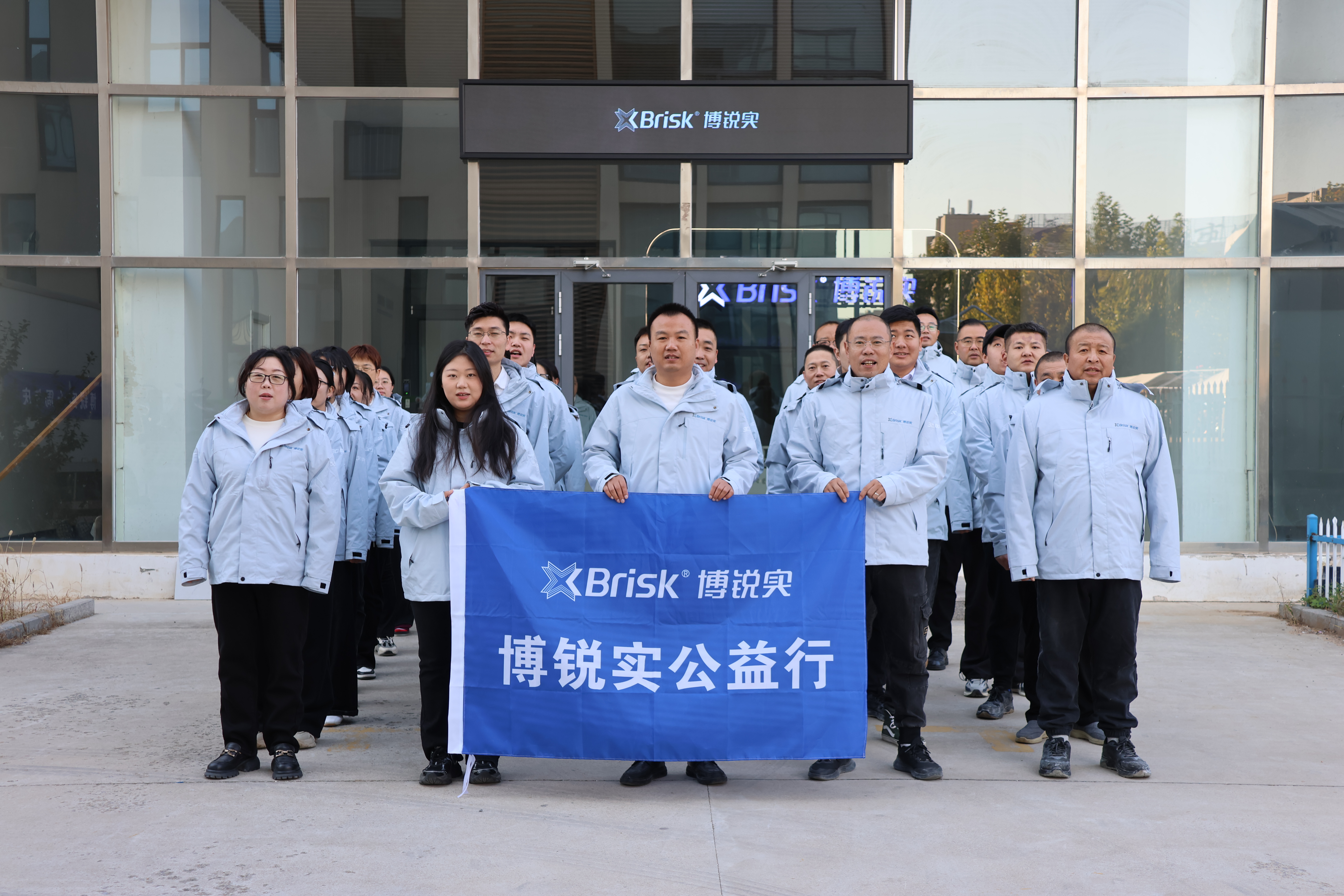 微信图片_20251022161825_6_2363.jpg